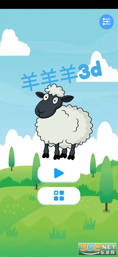 ������3d��׿��v1.1.4��ͼ0