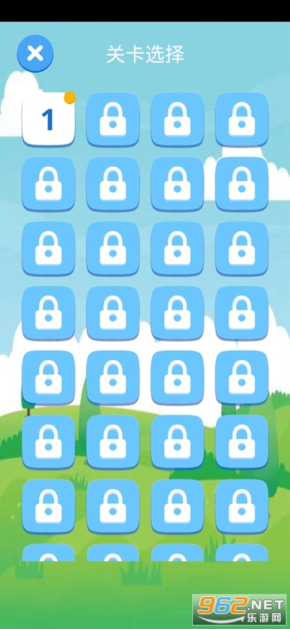 ������3d��׿��v1.1.4��ͼ1
