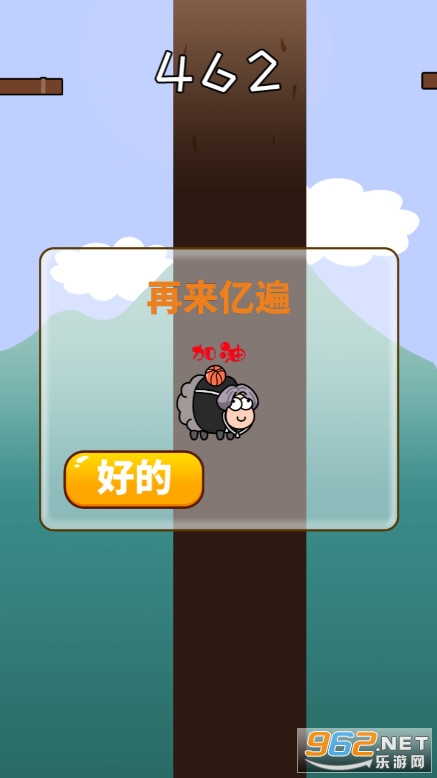 ���˸���������ư��ͼ5