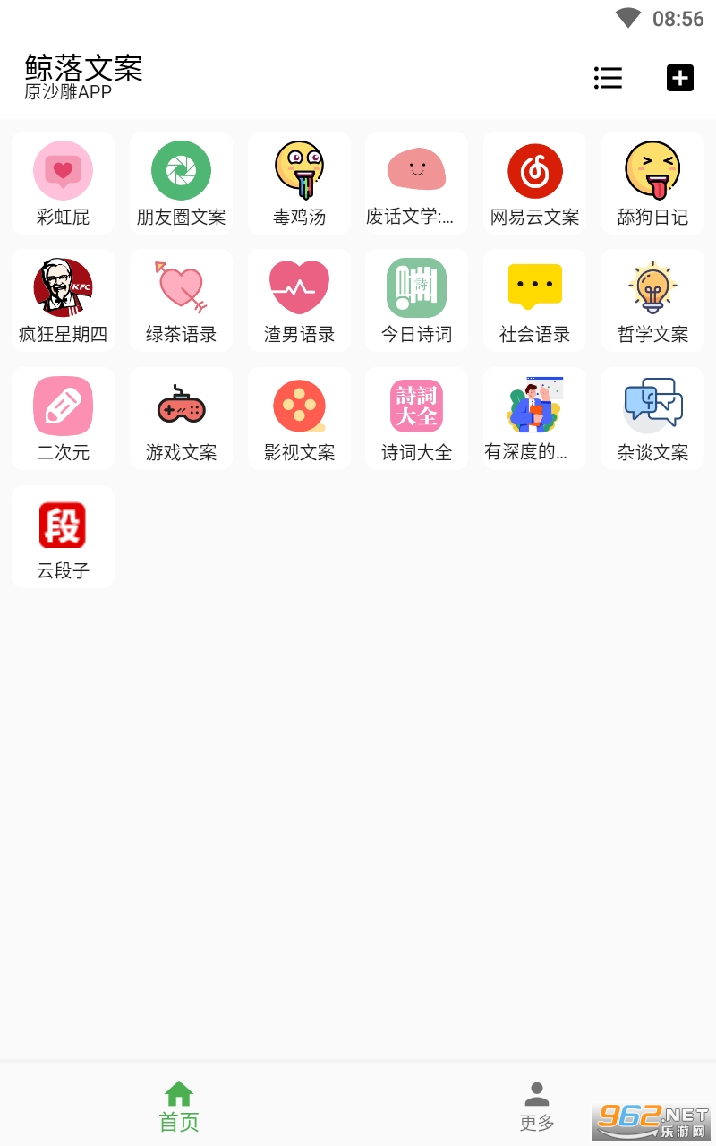 �����İ�app���� v0.0.7��ͼ4