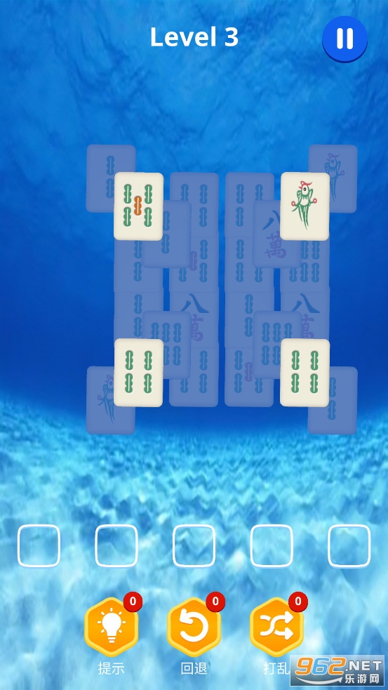 ���˸��鰲׿��v2��ͼ4