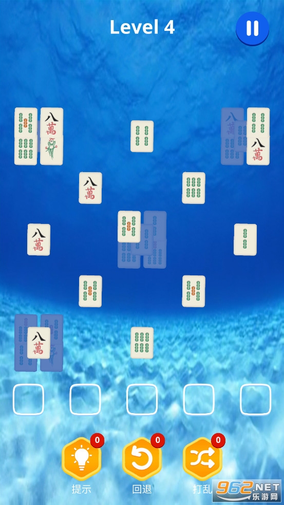 ���˸��鰲׿��v2��ͼ5
