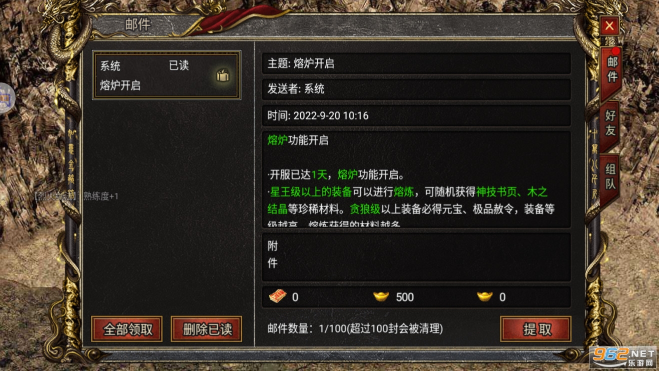 ��������һ��������սʿ��ְҵ��ͼ2