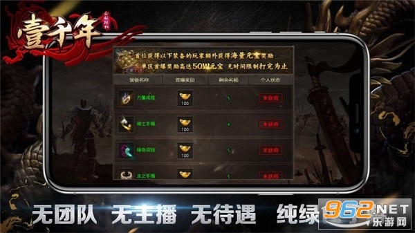 Ҽǧ�긴�Ŵ����ͼ1
