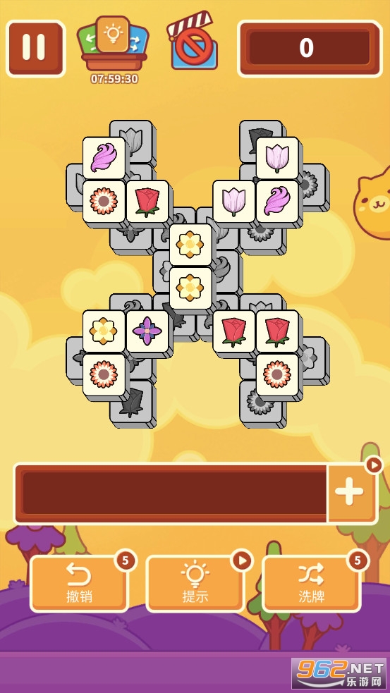 ���˸���С��Ϸ���°�v1.4��ͼ1