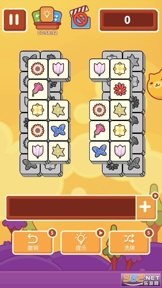���˸���С��Ϸ���°�v1.4��ͼ3