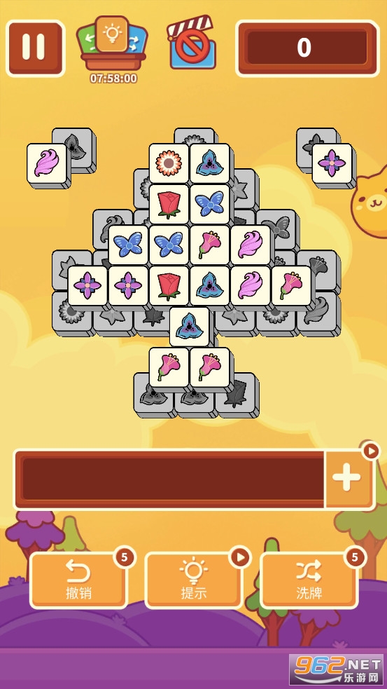 ���˸���С��Ϸ���°�v1.4��ͼ4