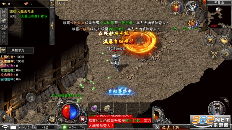 �����������θ߱����ͼ5