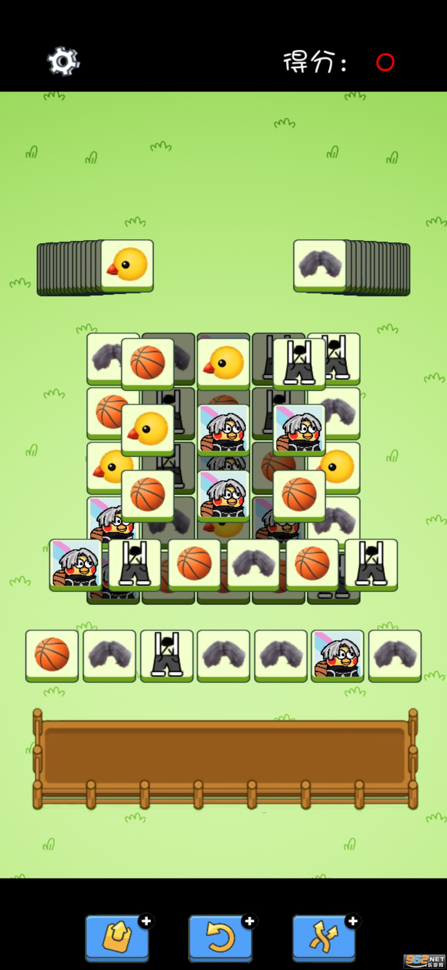 ���˸���΢��С��Ϸ��ͼ2