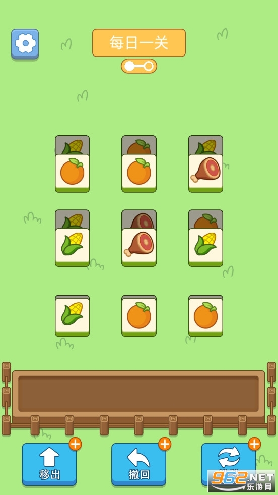 ���˸���С��Ϸ��ڽ�ͼ2