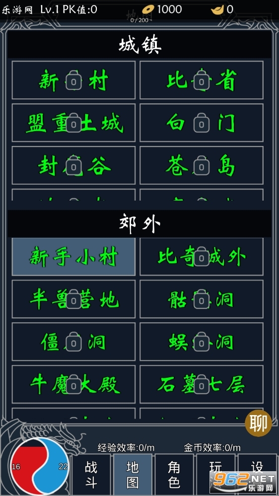 ʥ�������ֻ����ͼ1