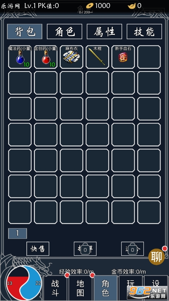 ʥ�������ֻ����ͼ4