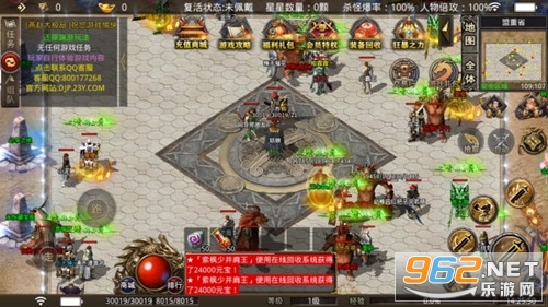 �����Ʒ����v1.0.1 �ٷ����ͼ1
