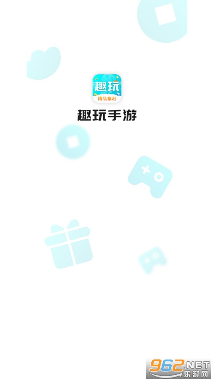 Ȥ�����κ���app�ٷ������°� v2.7.0��ͼ1