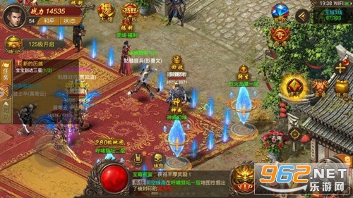 �����Ʒ����v1.0.1 �ٷ����ͼ4