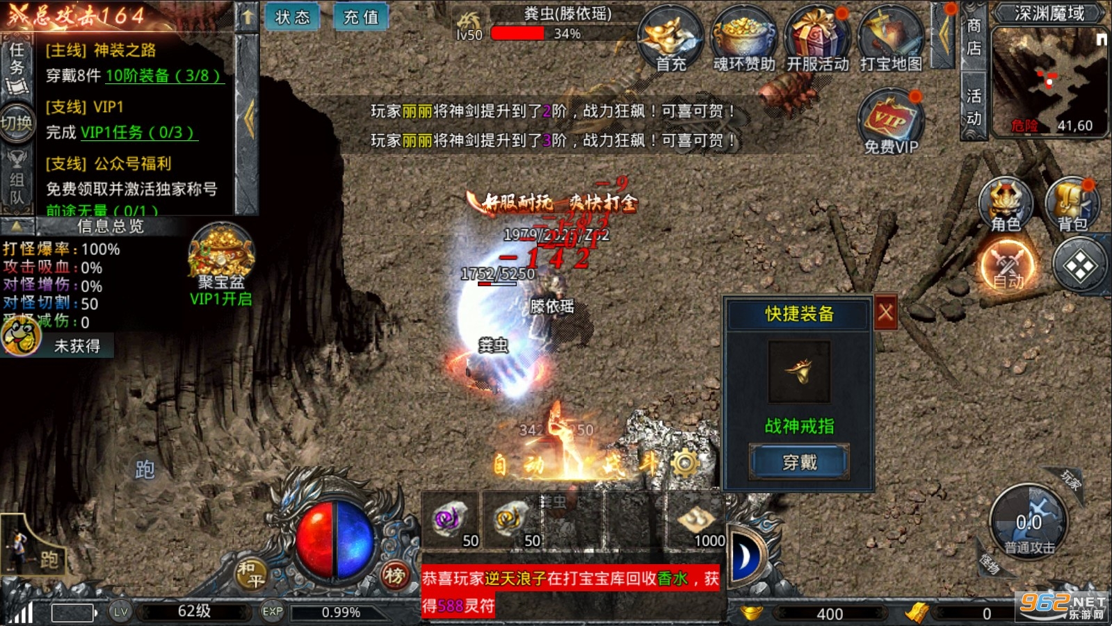 �̶����ٰ�̰��ٷ������ͼ1