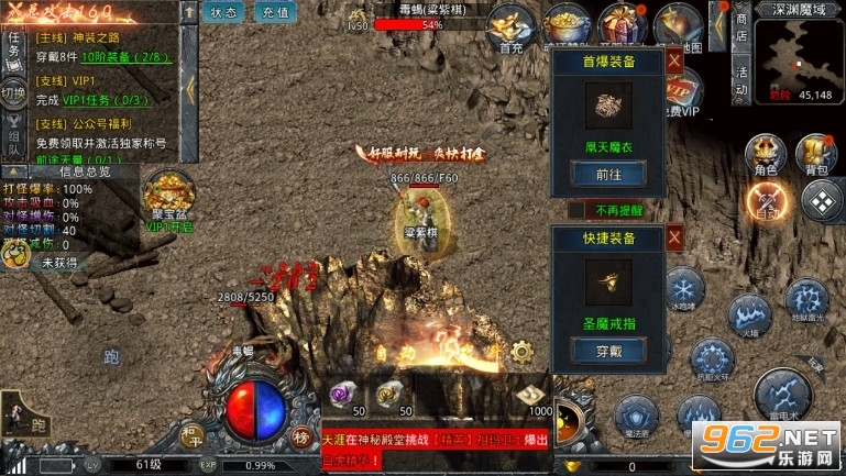 ����֮�д���ٷ����ͼ2