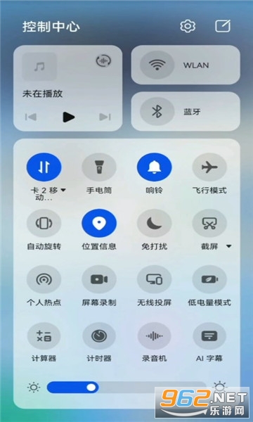 �鶯��½app��ͼ2