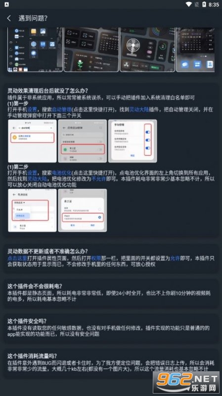 �鶯��½�����ͼ1