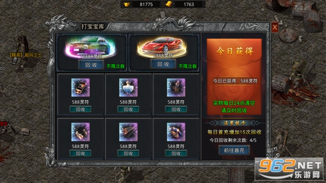 �껷���䴫�����ν�ͼ0