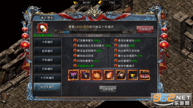 �껷���䴫�����ν�ͼ1