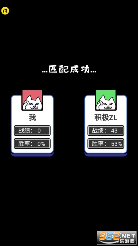 ���˸�����׿�����˸���ͬ�� v1.6.4��ͼ0