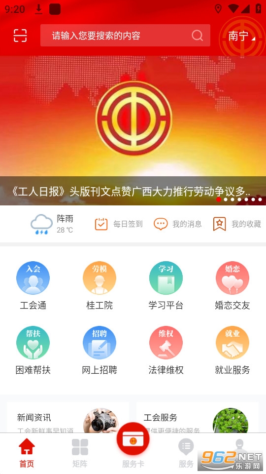���������ͼ4