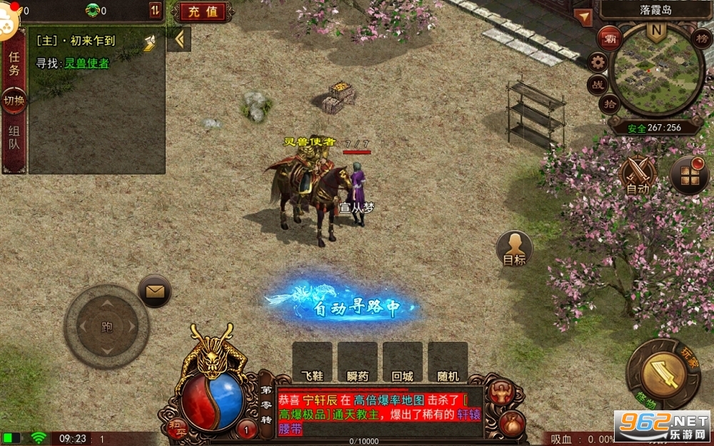 ����ս��߱�����ҫ�����ͼ2