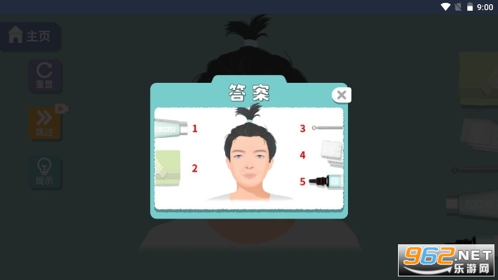 �����ռǽ�ͼ1