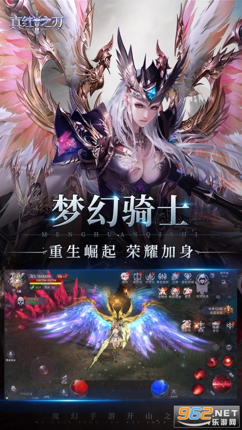 ���֮�йٷ�����v3.4.5 �ع���ҫ����ͼ1
