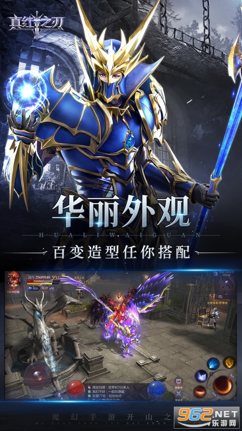 ���֮�йٷ�����v3.4.5 �ع���ҫ����ͼ0