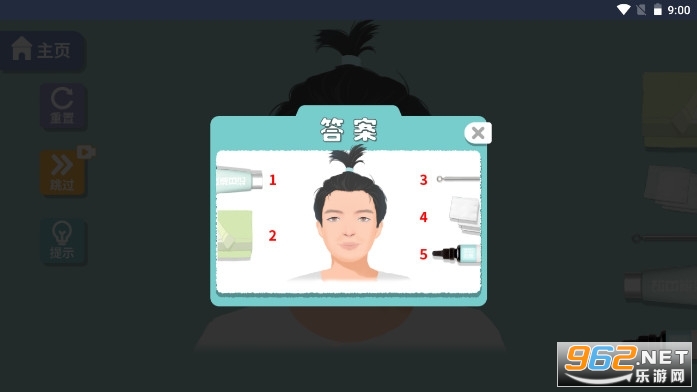 �����ռ���Ϸv1.0 �ֻ����ͼ0