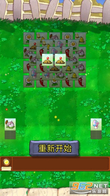 ����è�˸�è��Ϸ(Created with GameMaker)��ͼ3