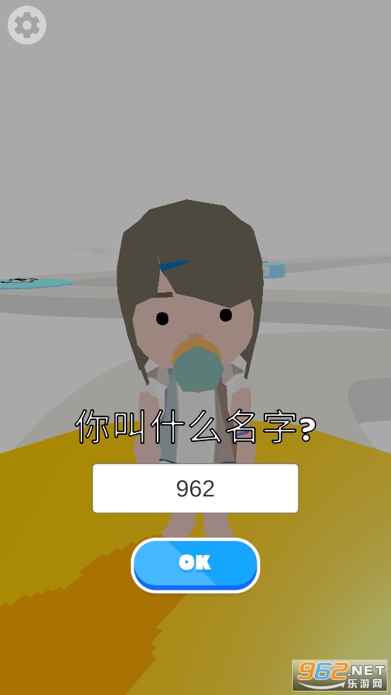 100������ģ����Ů����(100 Years)���°�v1.5.8.1��ͼ2