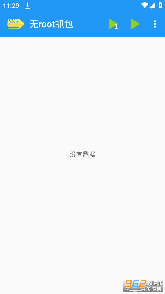 ��rootץ��v1.7.0 (�ֻ���rootץ��)��ͼ3