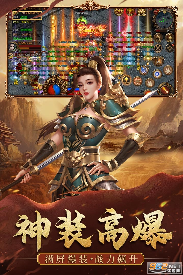 �������˺ϻ����ͼ1