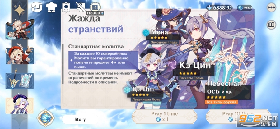 ԭ��ģ����Ը�����°�v4.0 ģ��鿨��ͼ5