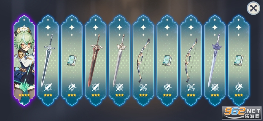 ԭ��ģ����Ը�����°�v4.0 ģ��鿨��ͼ2