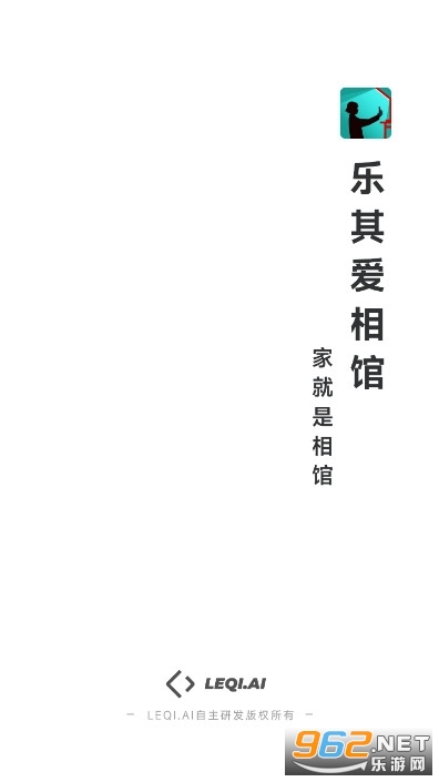 ���䰮�����Ƭ������°� v1.1.5��ͼ5
