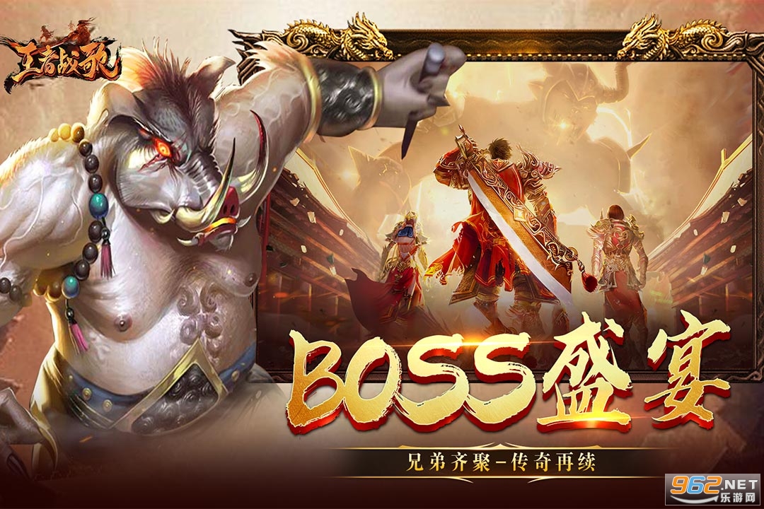 ����ս�趨�ư汾��ͼ1