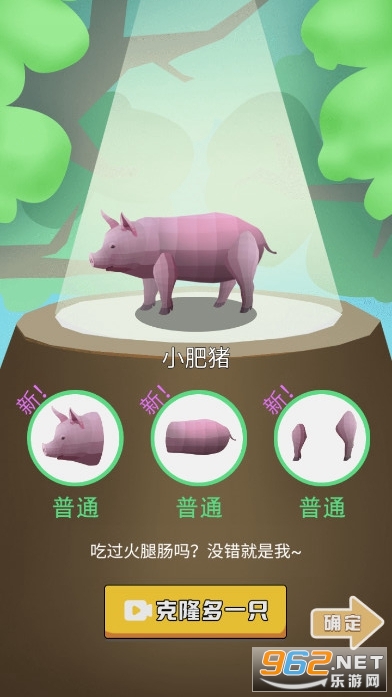 ���޽���ģ������Ϸ��ͼ2