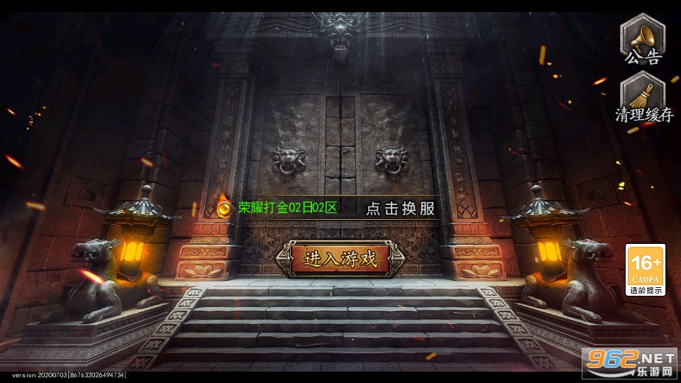 ��ҫ���׬Ǯ���� v1.0��ͼ1