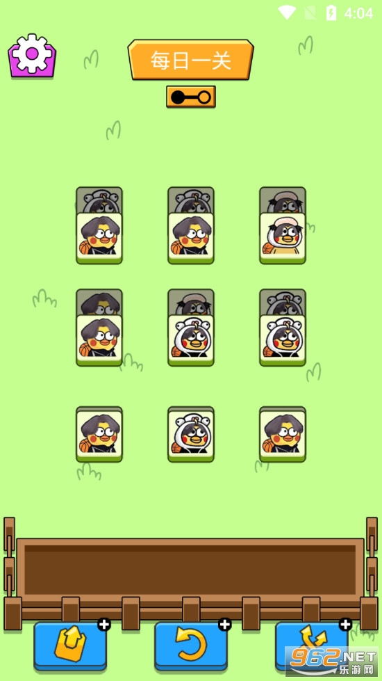 ���˸�����׿��v1.0.5��ͼ1