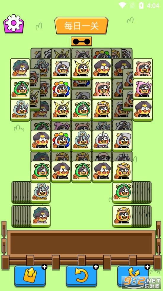 ���˸�����׿��v1.0.5��ͼ2