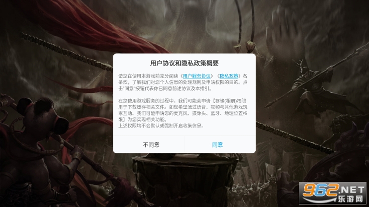 ħ�ǿ񵶰�׿��v1.0.2 ���°��ͼ0