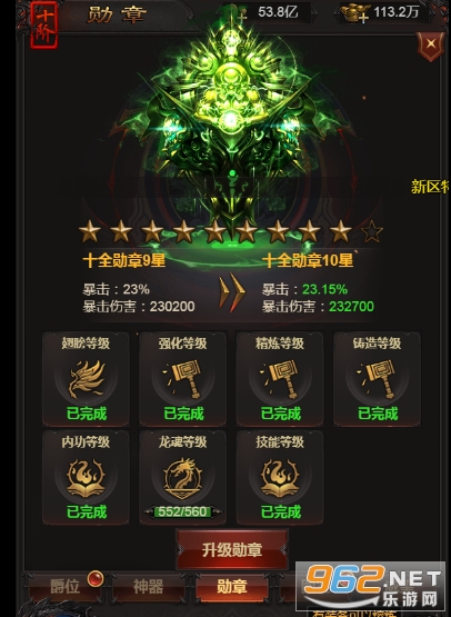 նǧ����������v2.15 �ٷ����ͼ0