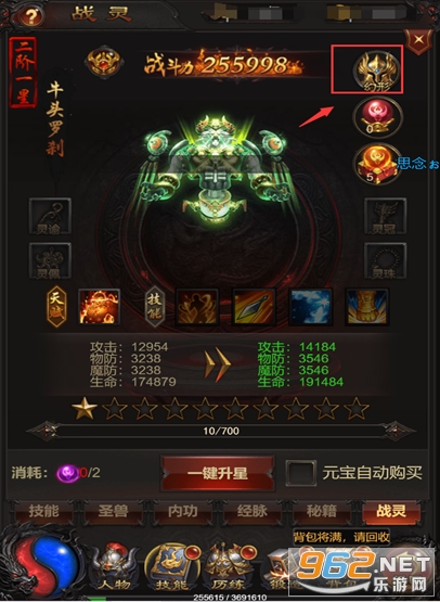 նǧ����������v2.15 �ٷ����ͼ3