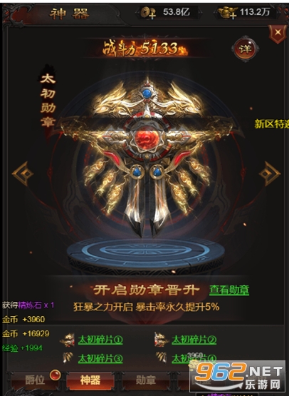 նǧ����������v2.15 �ٷ����ͼ1