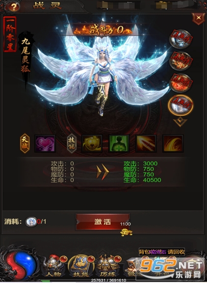 նǧ����������v2.15 �ٷ����ͼ2