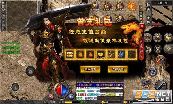 ����С��Ʒ�������� v4.0.6��ͼ2